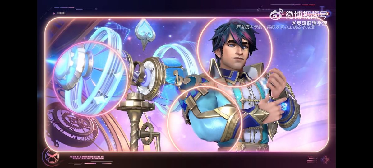 Wiccano Arena X | WILD RIFT tweet media