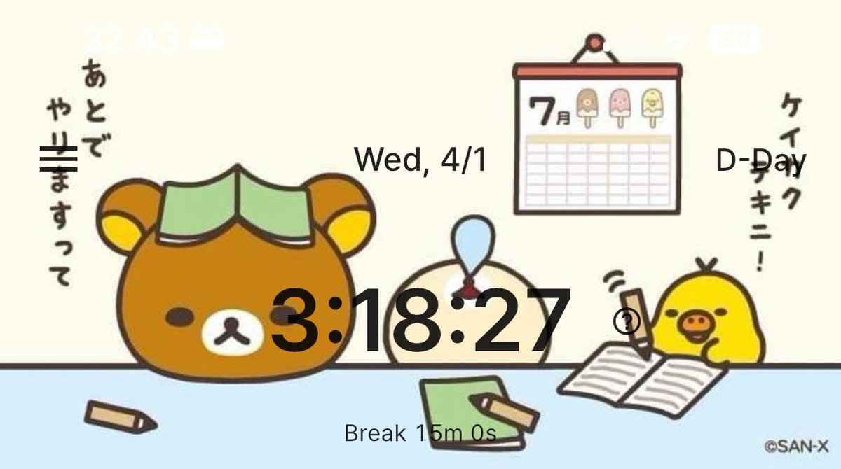 aline ✳️ tweet media