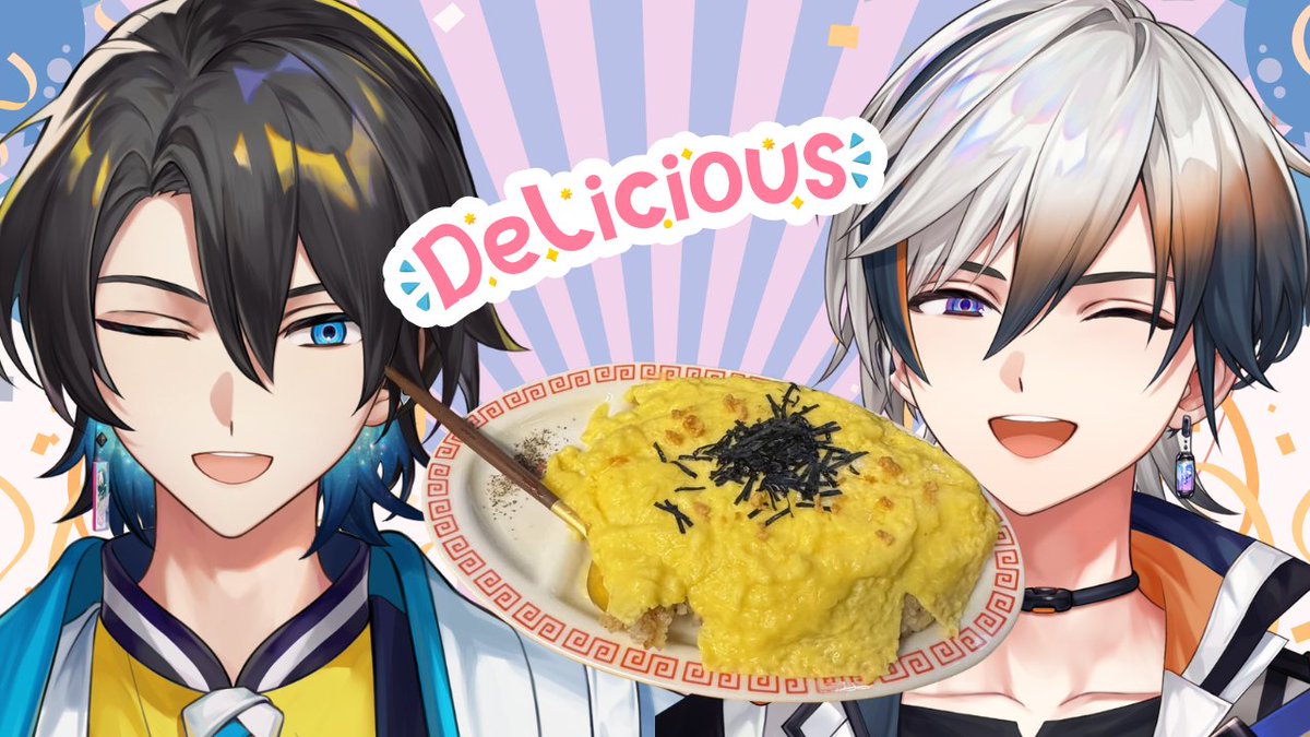 雨矢一弓🐯伝説兄弟 tweet media