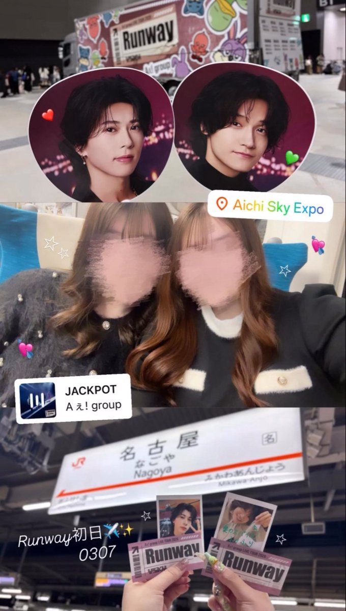 ゆちゃ♡ tweet media