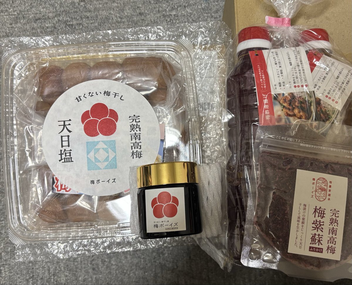 ぴぃ@pixi🦈🐬🌳 tweet media