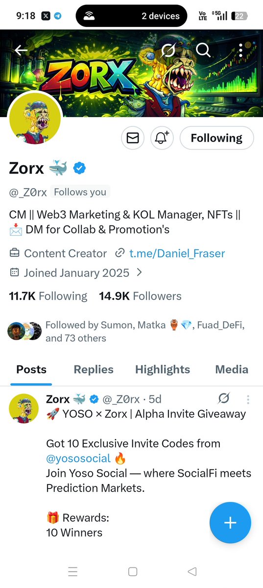 Akane (茜)⛩️🏮 tweet media