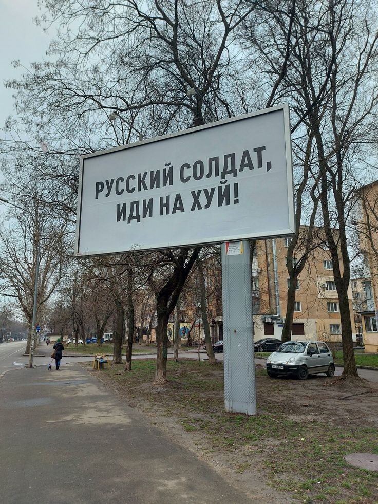 Володимир І 🇺🇦 🇪🇺🇬🇧🇨🇦🇺🇸🇦🇺🇮🇱🇯🇵 tweet media