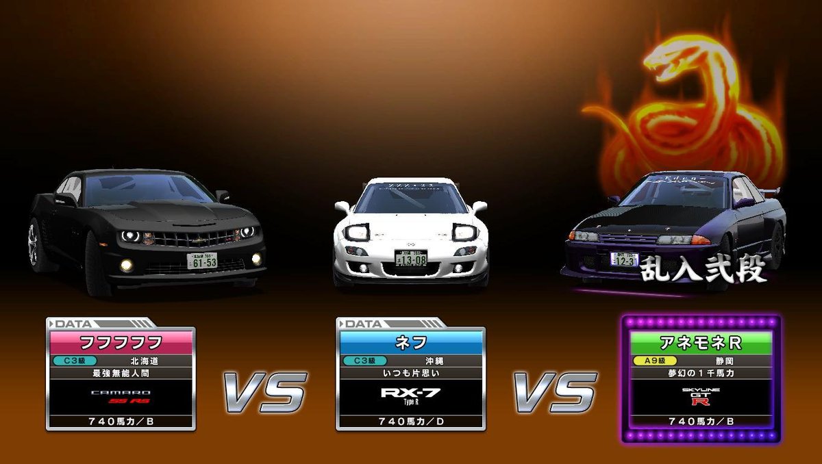 𝙍𝘼𝙉 tweet media