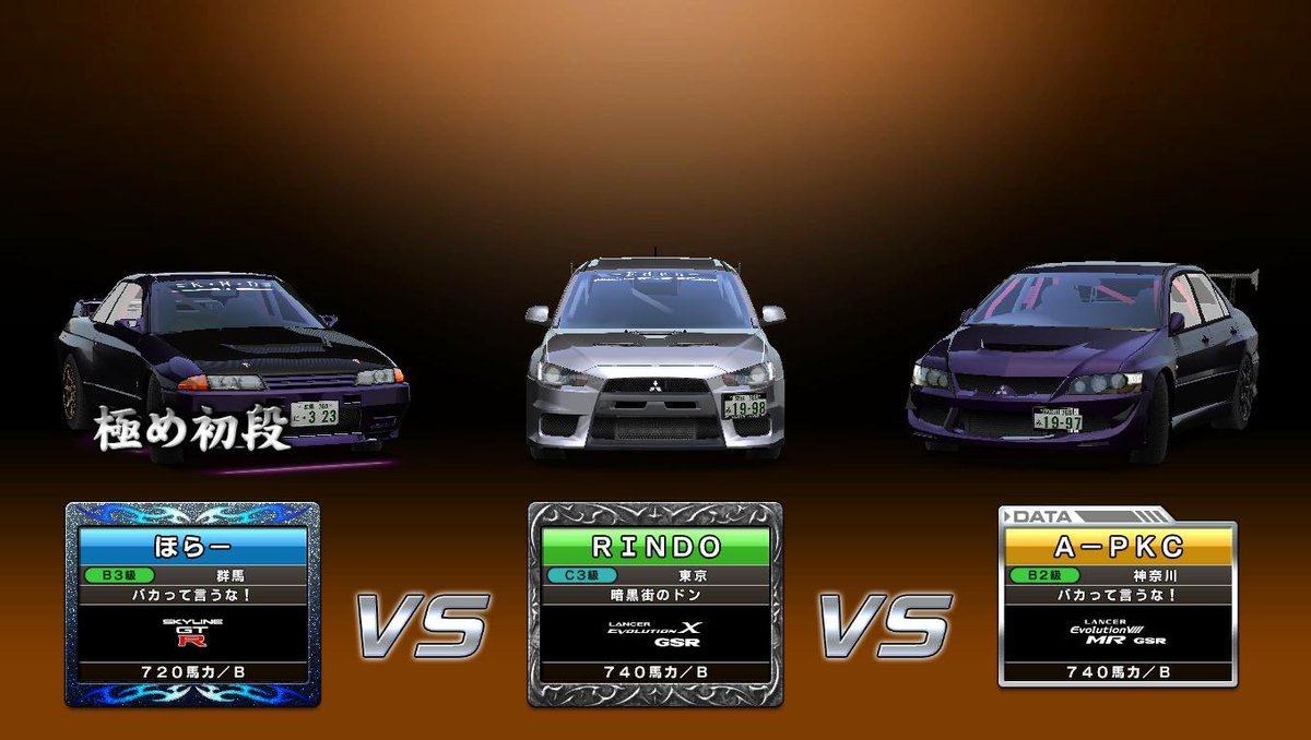 𝙍𝘼𝙉 tweet media