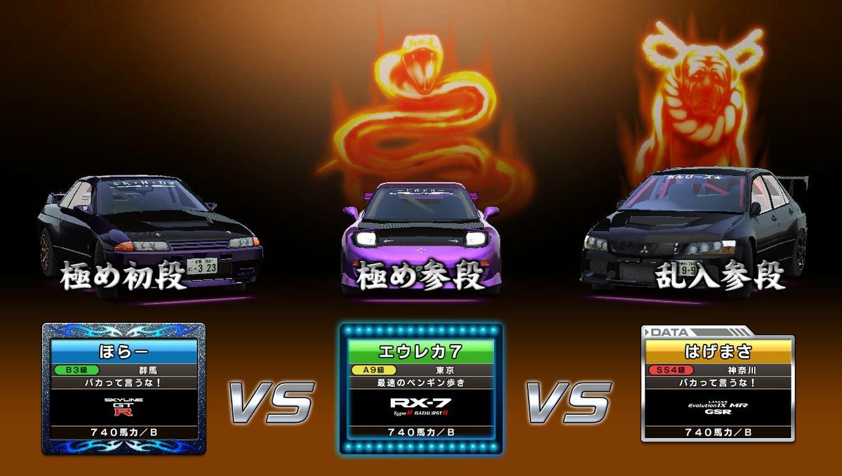 𝙍𝘼𝙉 tweet media