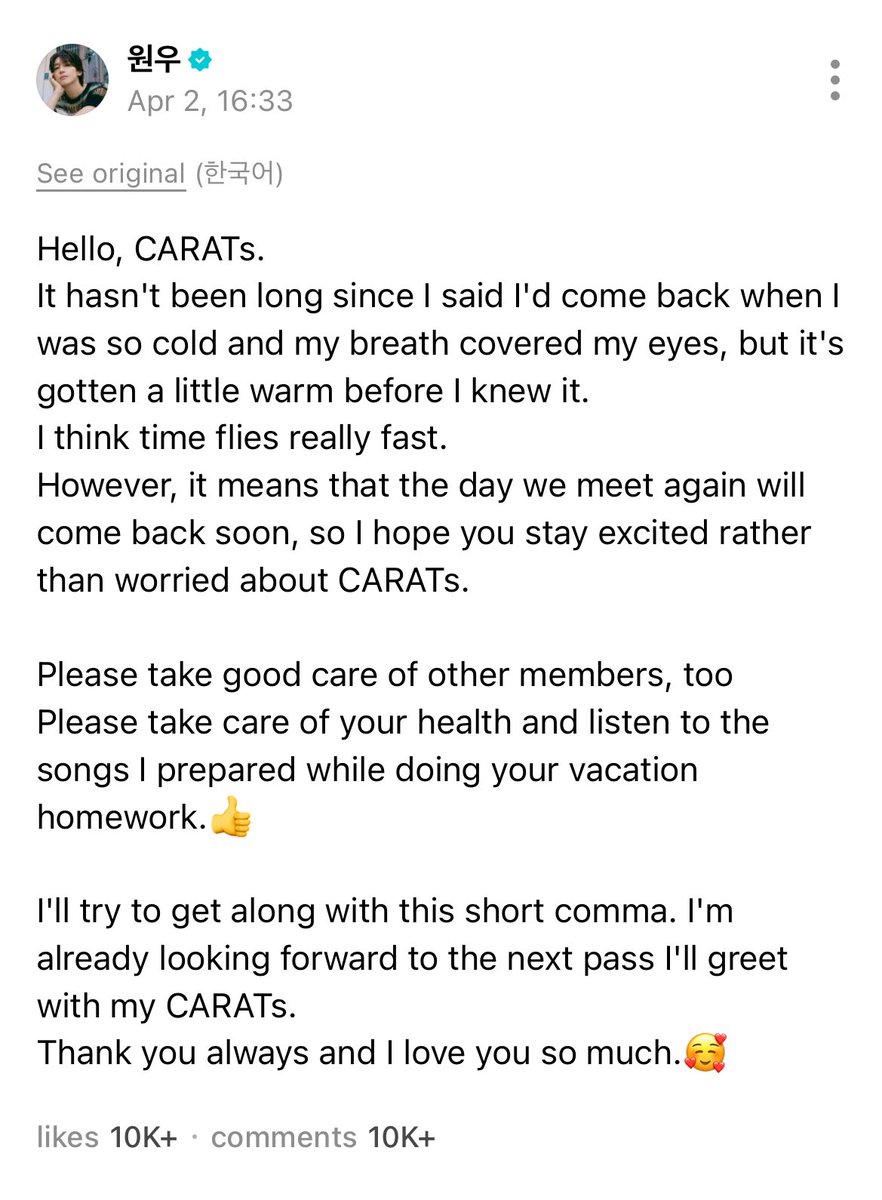 aki ☁️ tweet media