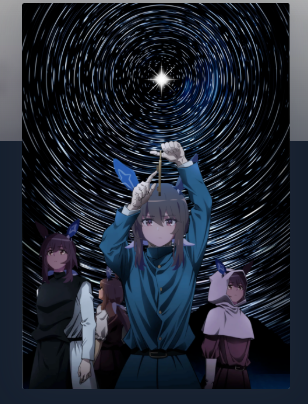 Ingiríð 🐟 —RE4R Replay and Kimisomu— tweet media