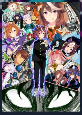 Ingiríð 🐟 —RE4R Replay and Kimisomu— tweet media