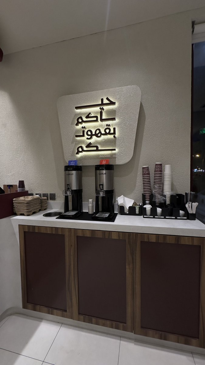 محمد مسملي tweet media