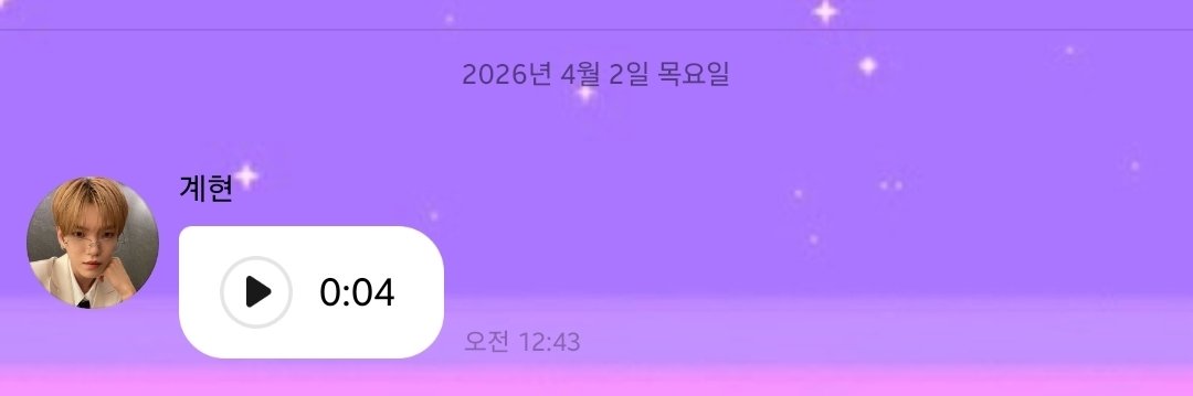 스카치 tweet media