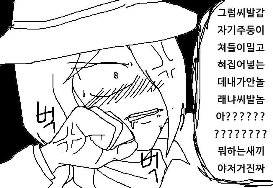 뱅갈호랑이 tweet media