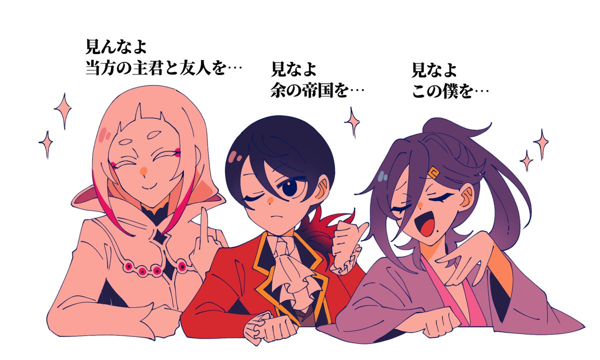 冬キャベツ tweet media