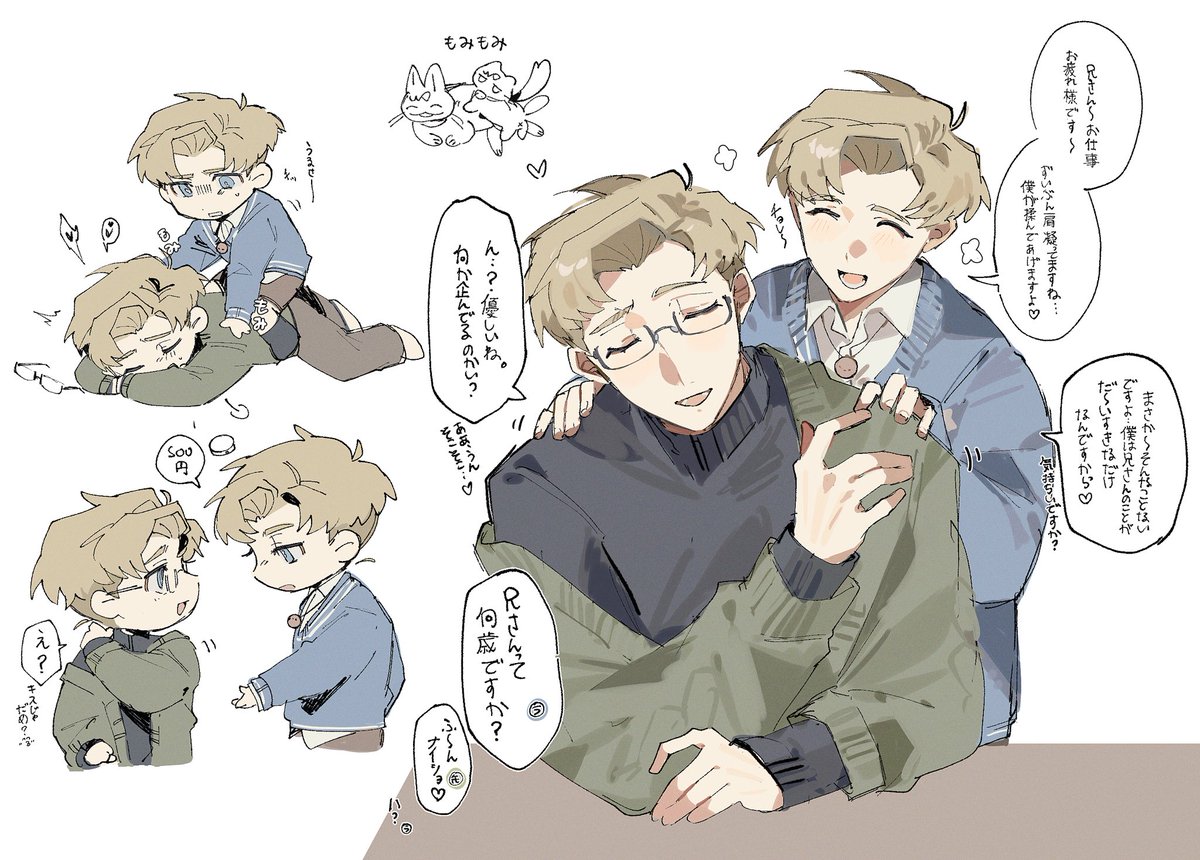 Tora 222 tweet media