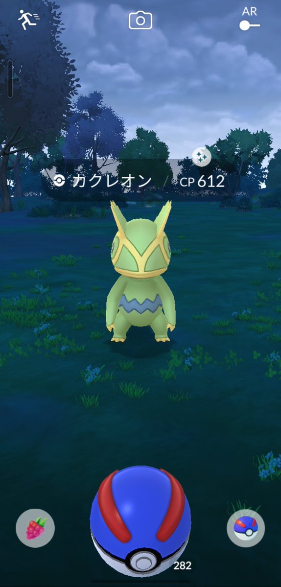 ねっ子ねこ tweet media