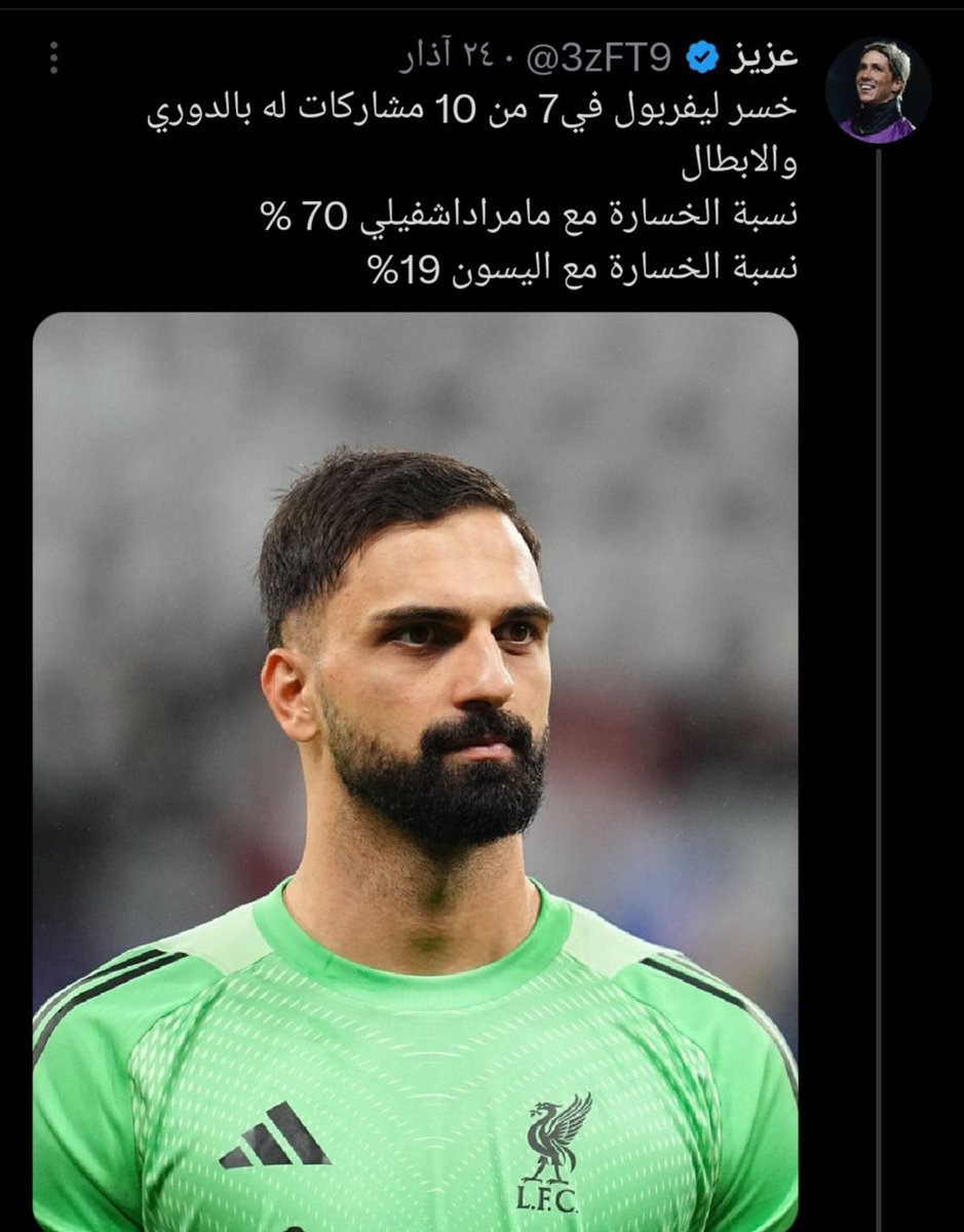 RAEDN🇫🇷 tweet media