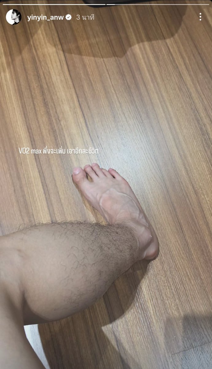 B L A C K~(บิ๊กหยิ่น)🖤สารวัตรเธียร์ tweet media