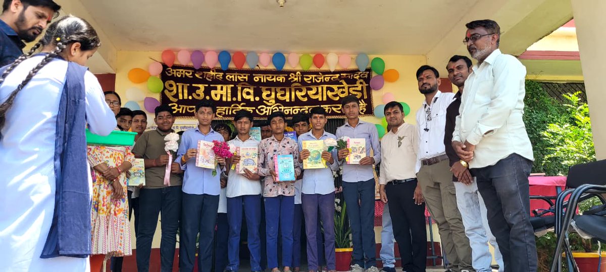 PRO JS Khargone tweet media