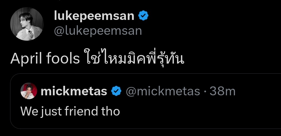 🦋🦊🐰CallMe_P'Taew🐰🎀🌻🍒 tweet media