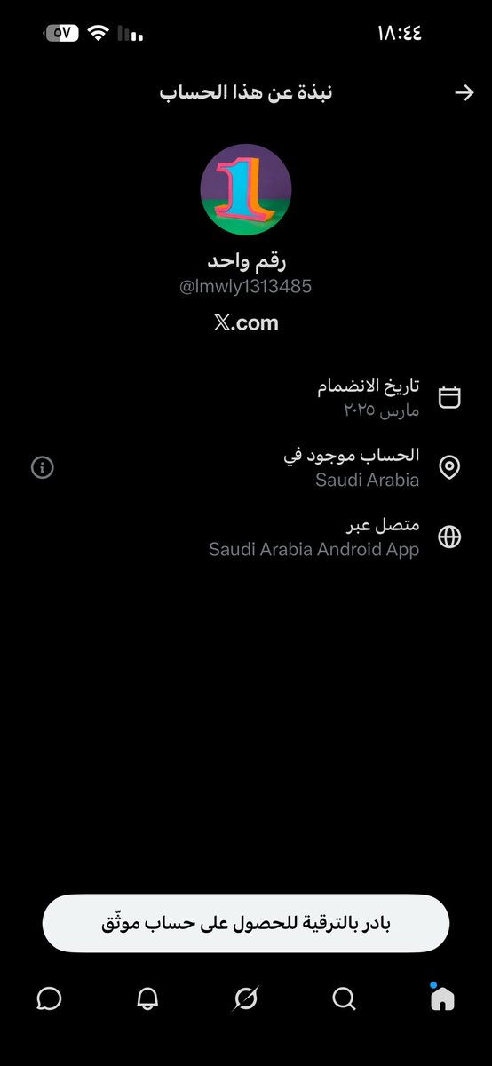 بَدوي 🇰🇼 tweet media