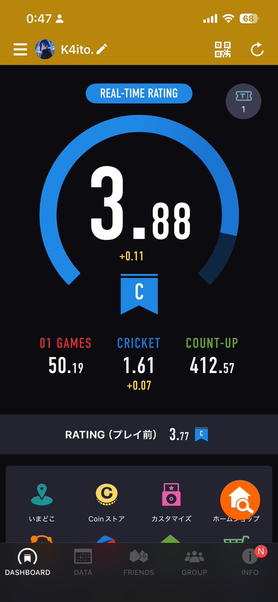 うみおですよ。 tweet media