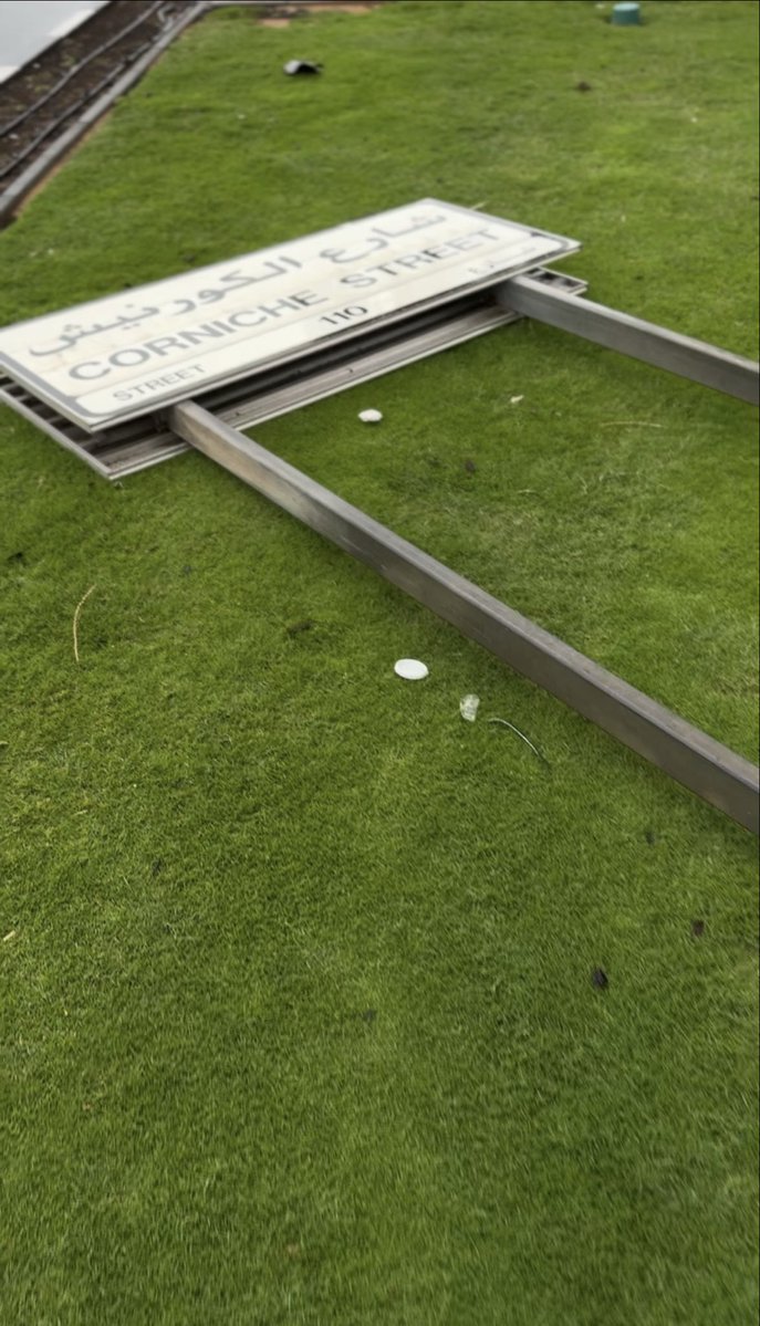 തവിട് തങ്കമ്മ ® 👒 tweet media