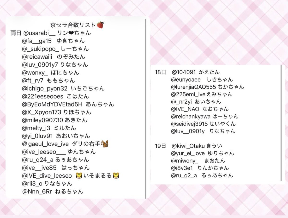 𝐲𝐮𝐢❤︎ tweet media