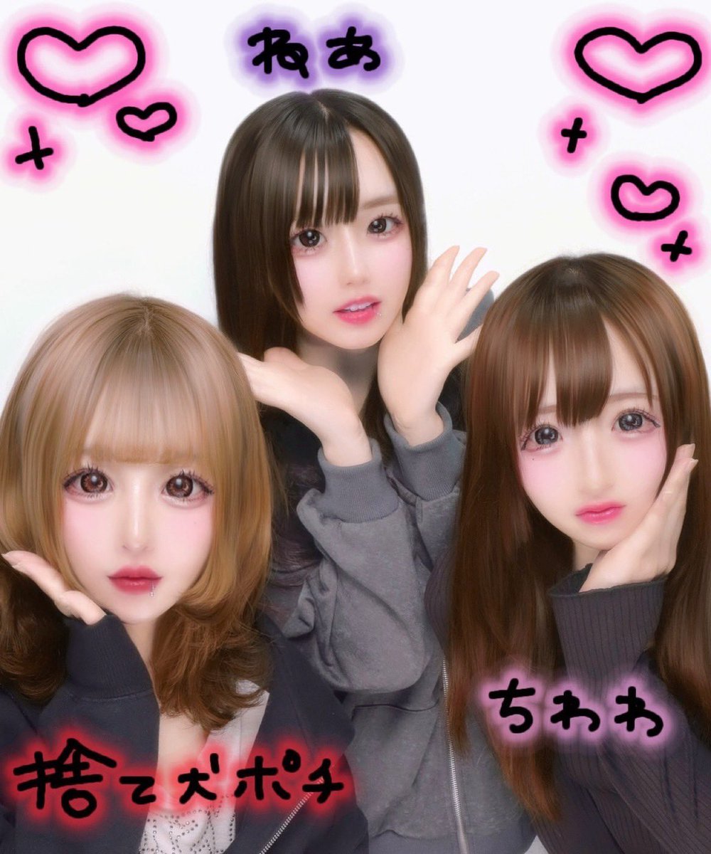 錯乱ちわわ tweet media