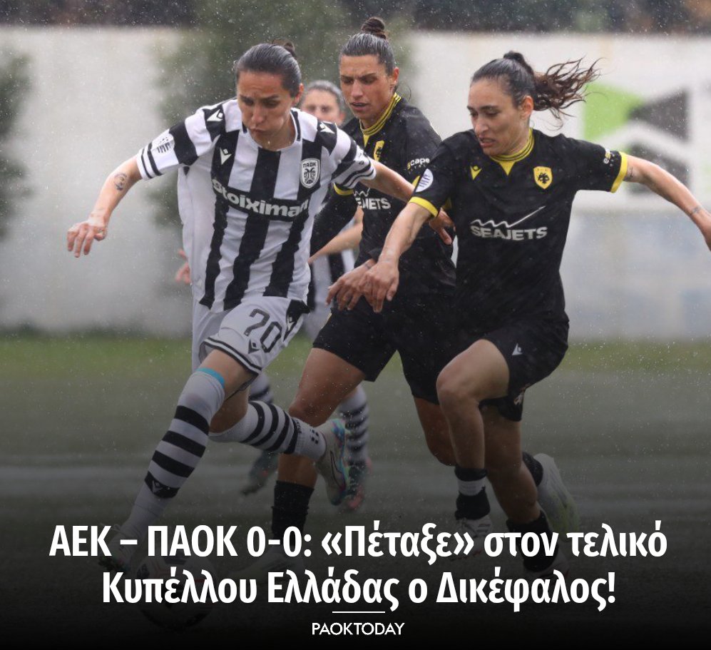 Sharp Scope tweet media