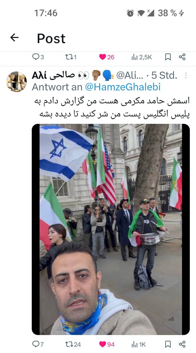 Farshideh tweet media