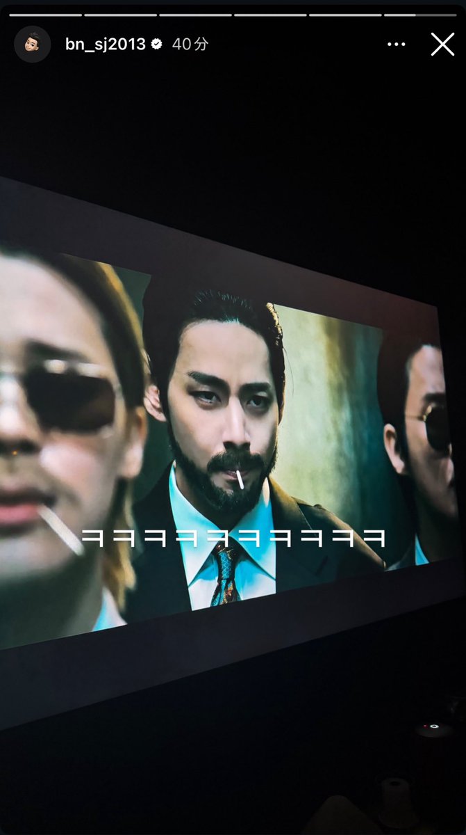 𝚔𝚒𝚗𝚊𝚌𝚘 ❤︎ tweet media