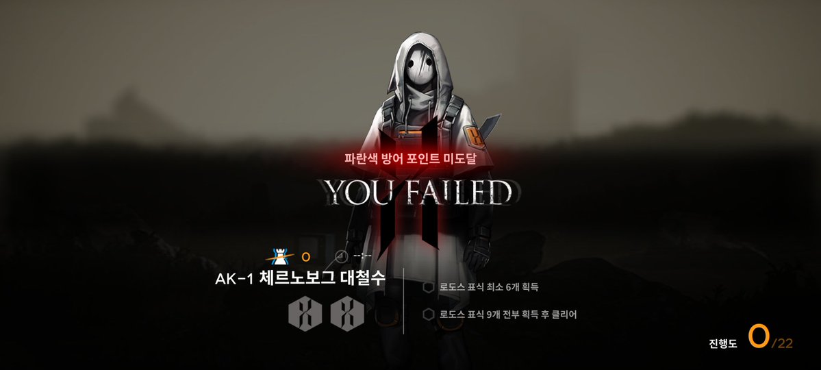 혜성 더 고특채수집가 tweet media