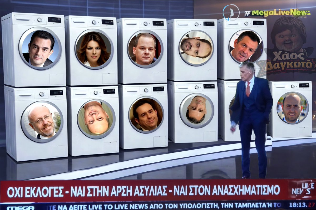 Billy Idiot tweet media