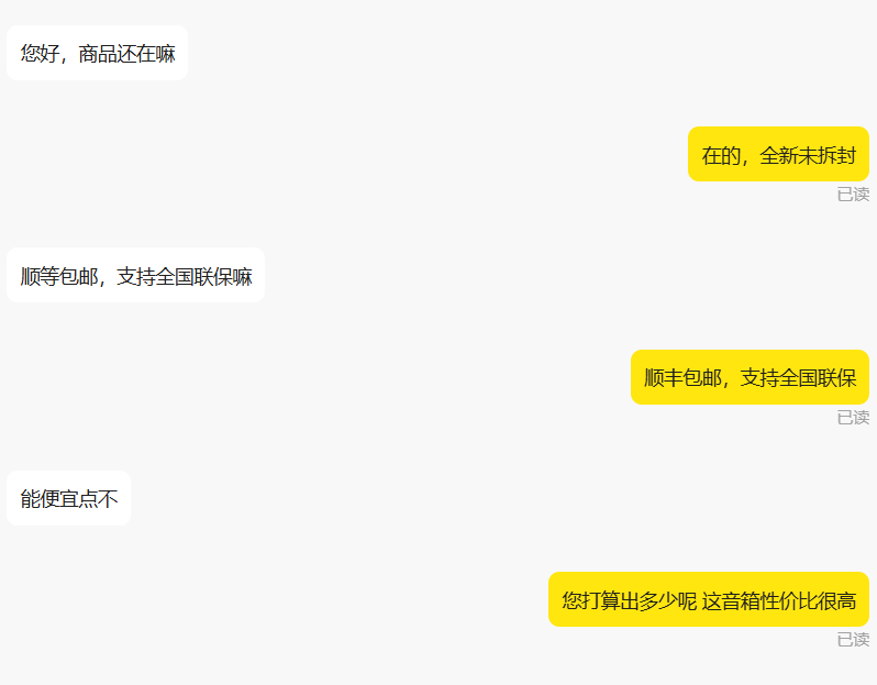 梭哈｜超级个体 tweet media