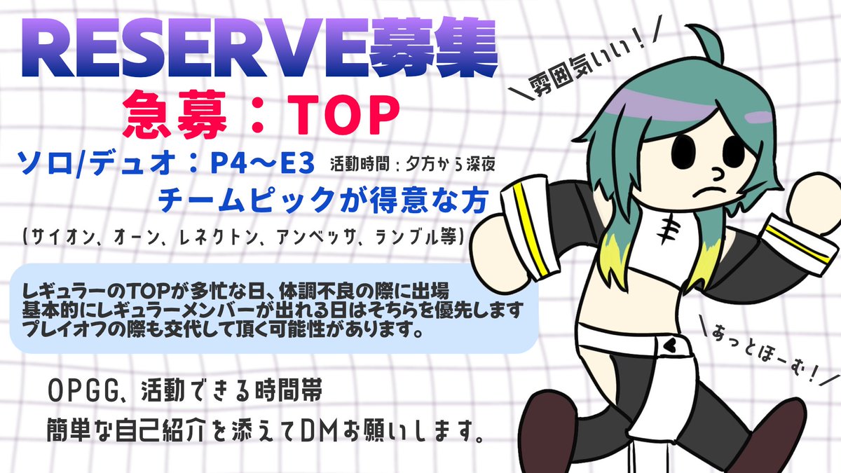 しじゅかん tweet media