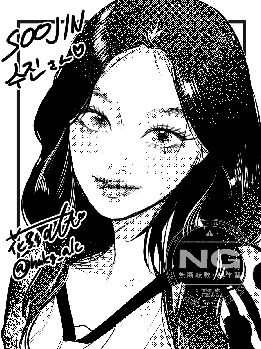 花影あると💙『オンニて』1巻4/7発売🌙 tweet media