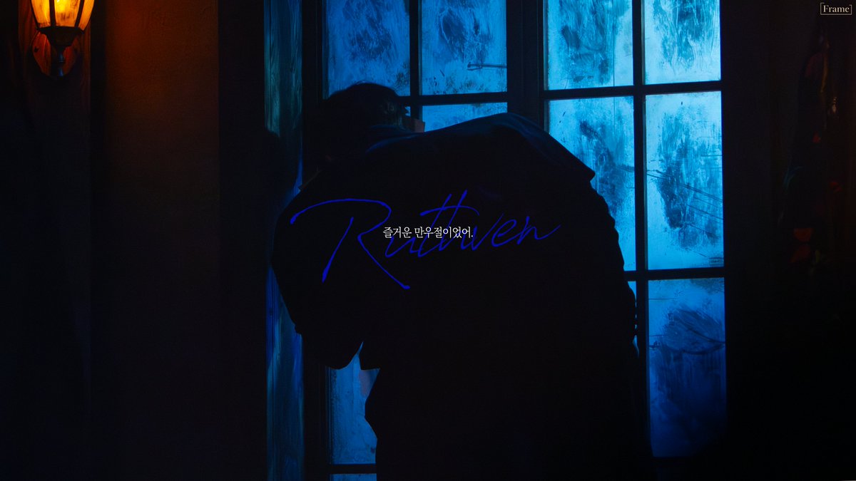 𝗙𝗥𝗔𝗠𝗘 tweet media