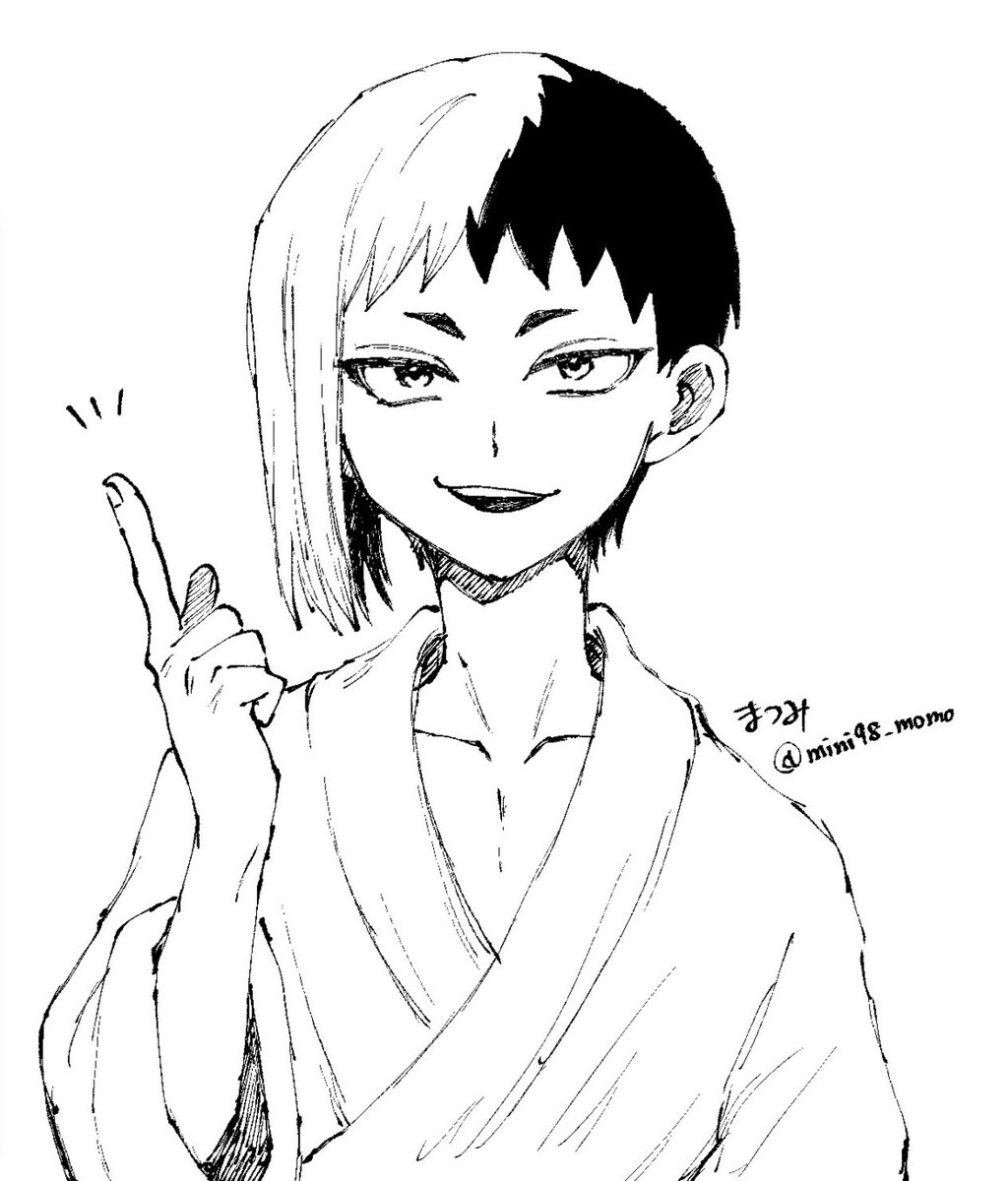 謎🃏らくがき 