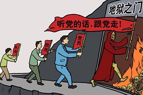 海外中国人权律师联盟 tweet media