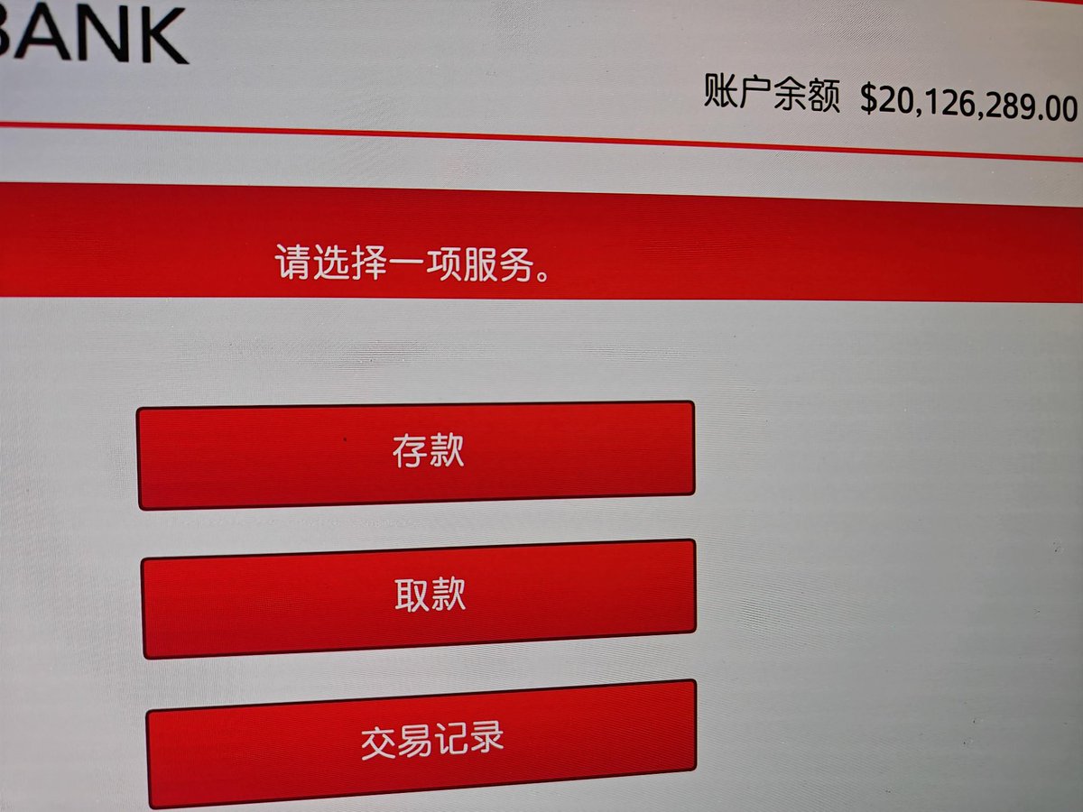 炼金叔叔 tweet media