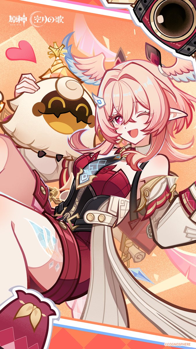 原神（Genshin）公式 tweet media