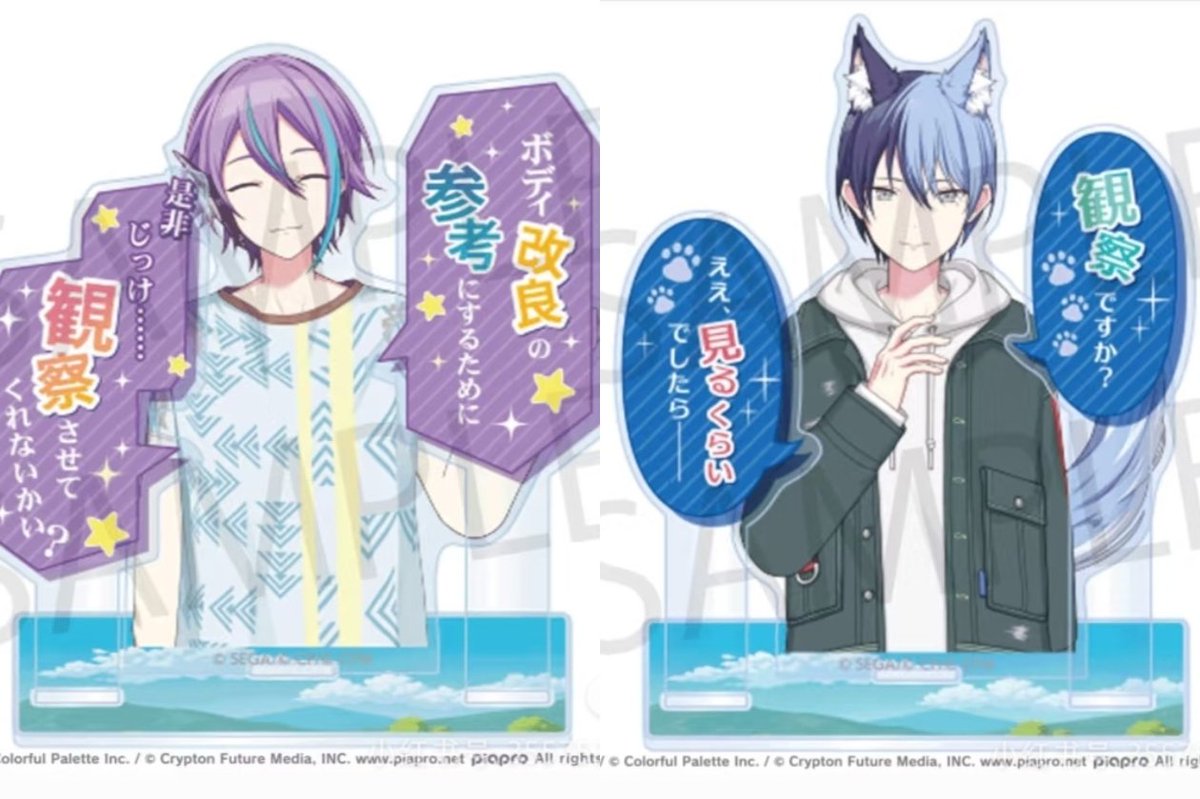 はくせい tweet media