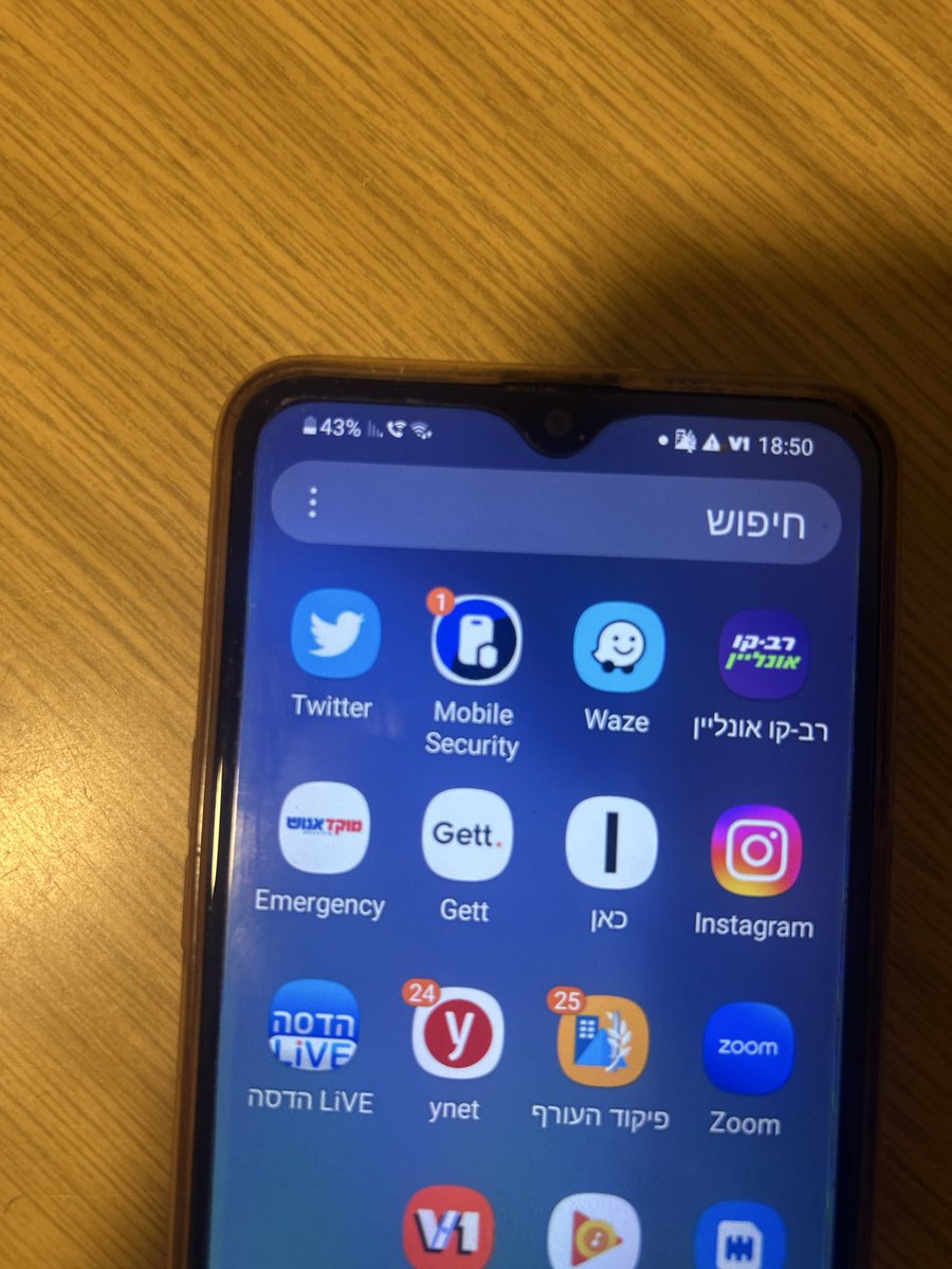 Adam Bonn-Yavneh tweet media