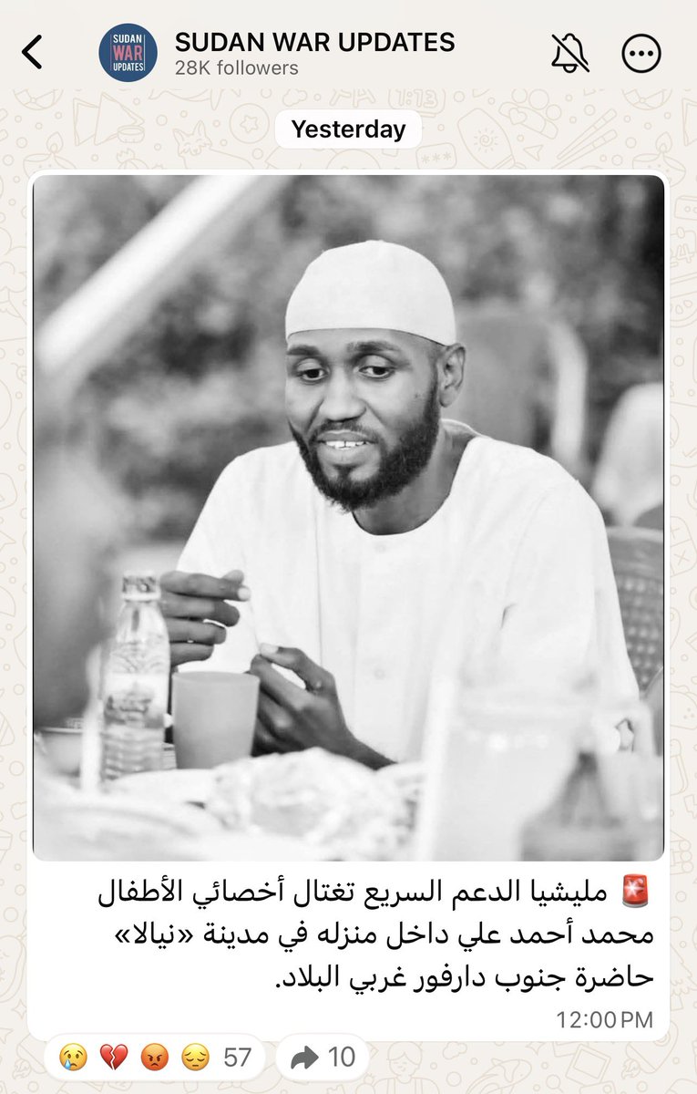 3bdoo_omer's tweet photo. أمبارح القريبة دي الميليشيا إغتالت أخصائي أطفال في نيالا وطبعًا كالعادة ناس صمود لا حس لا خبر لكن الجيش يضرب قيادي في تحالف تأسيس (الإسم التاني للميليشيا) ينزلو بيان نعي ويدينو قتله ويقولو فعل إجرامي وهو زول حرفيًا مع الميليشيا! 
وبعد دا يقولو ليك نحن محايدين وانتو متحاملين علينا https://t.co/E0PyXnaWUN