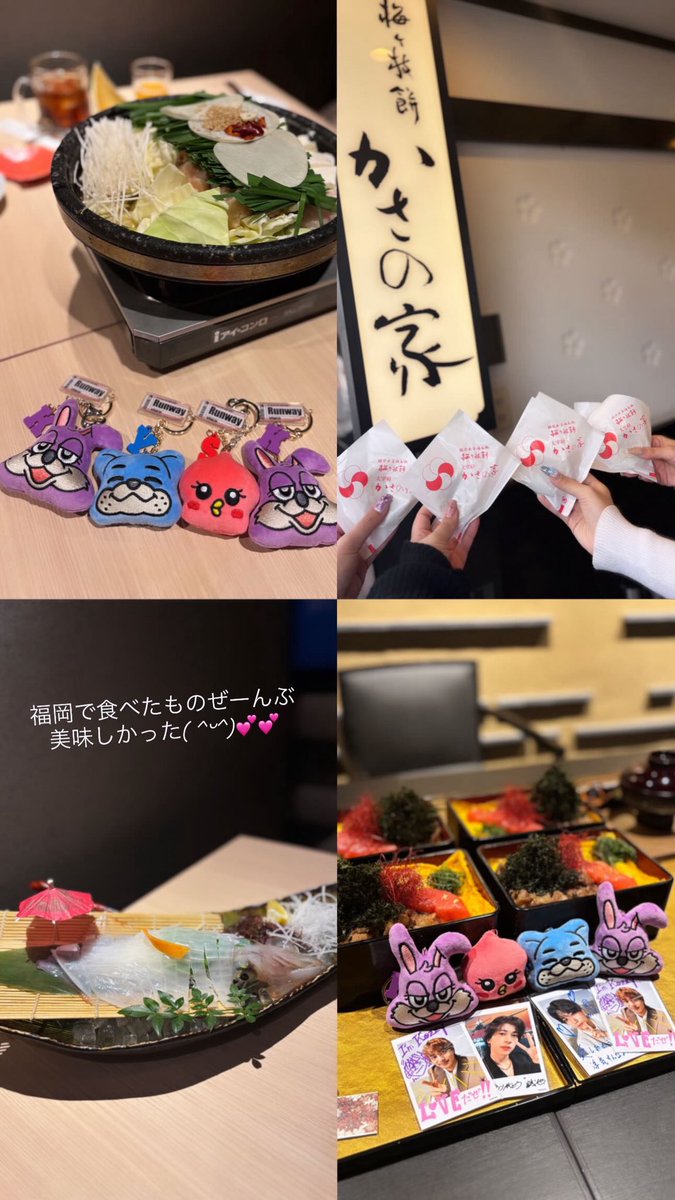 ゆちゃ♡ tweet media