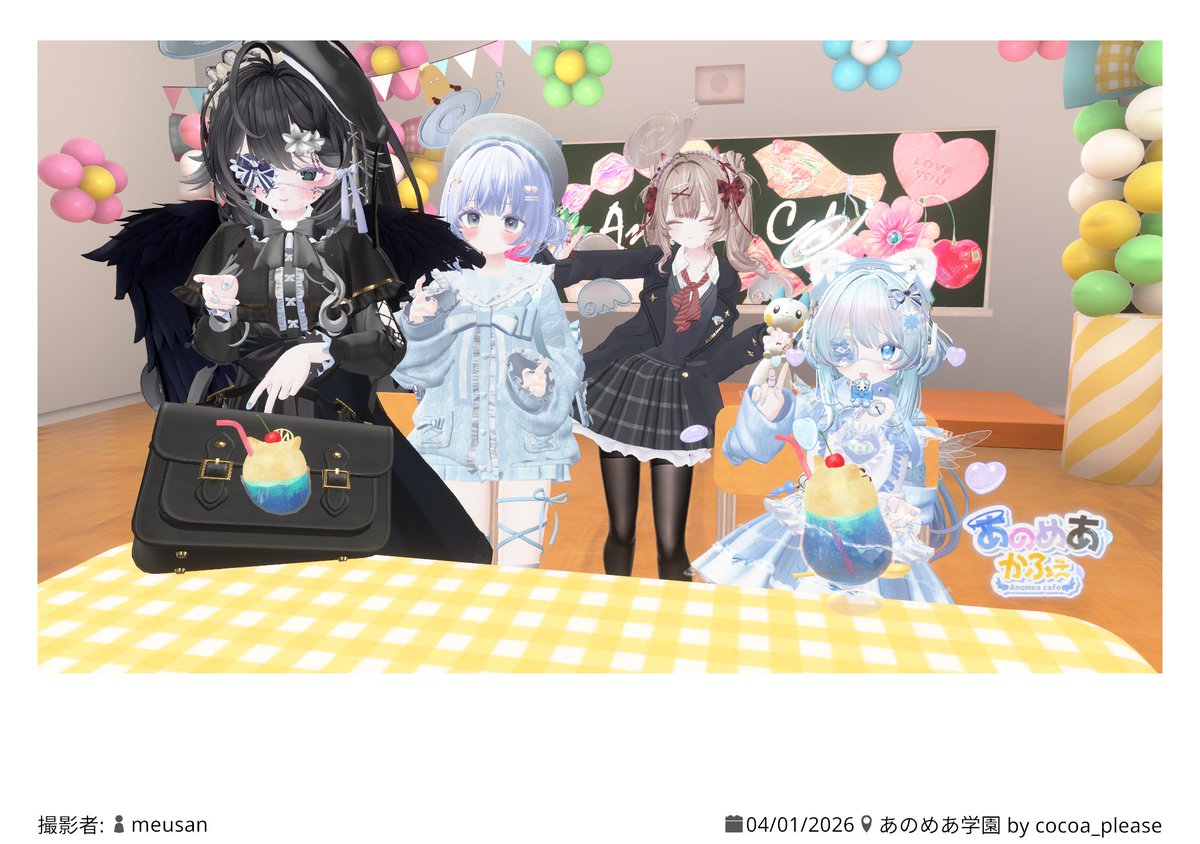 うぃーむ tweet media