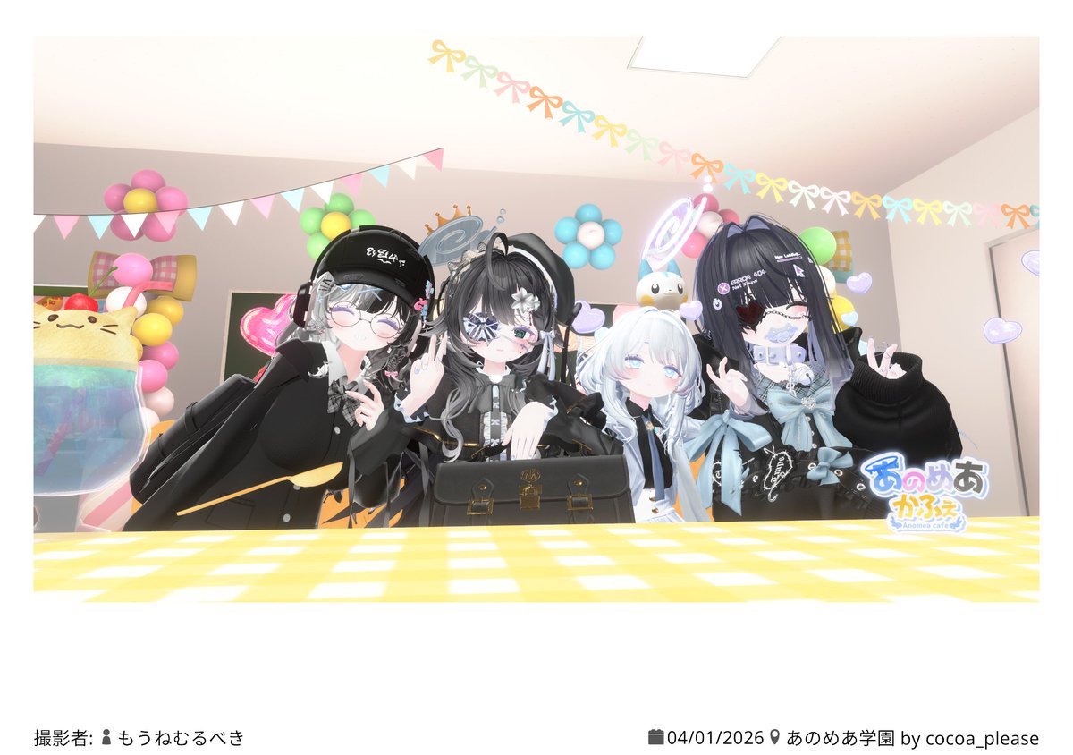 うぃーむ tweet media