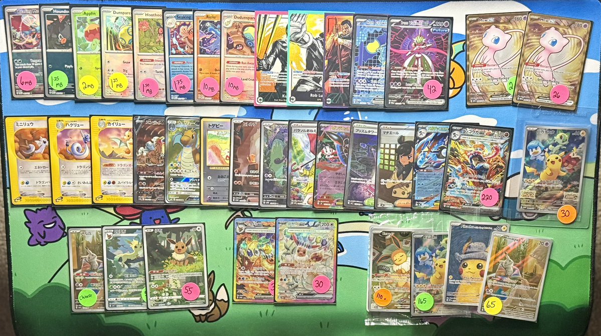 Rheaquaza tweet media