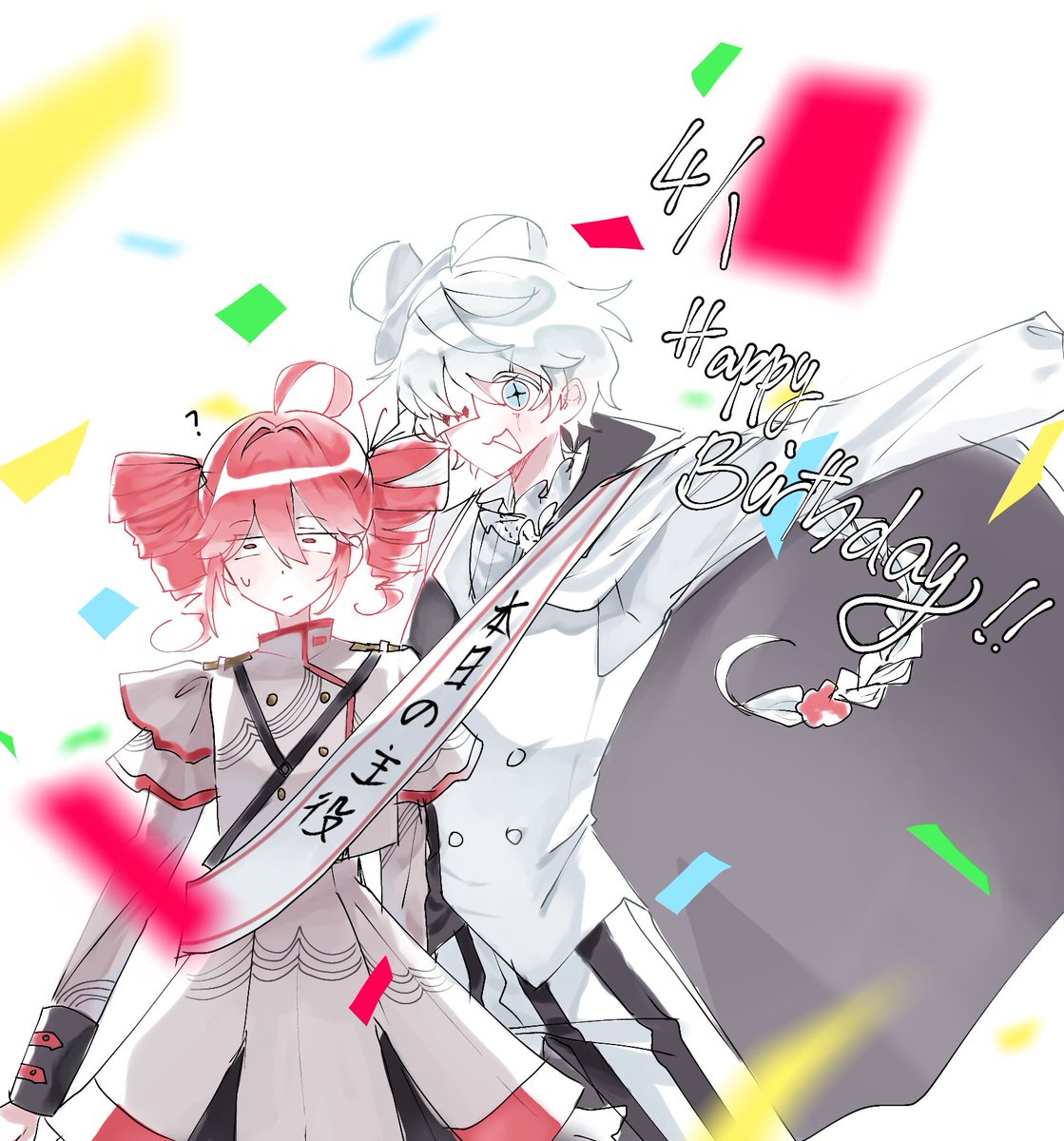 れもん🍋 tweet media