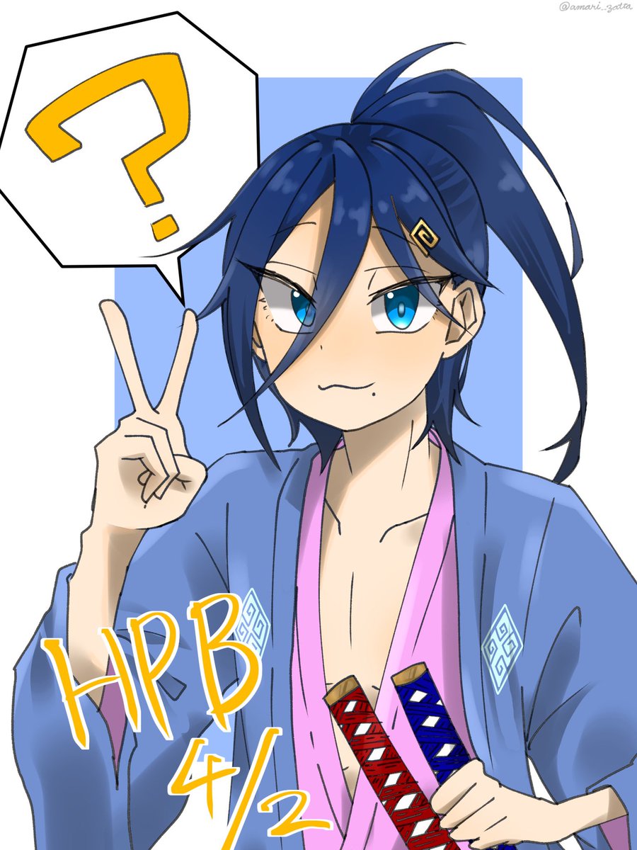 あまり。 tweet media